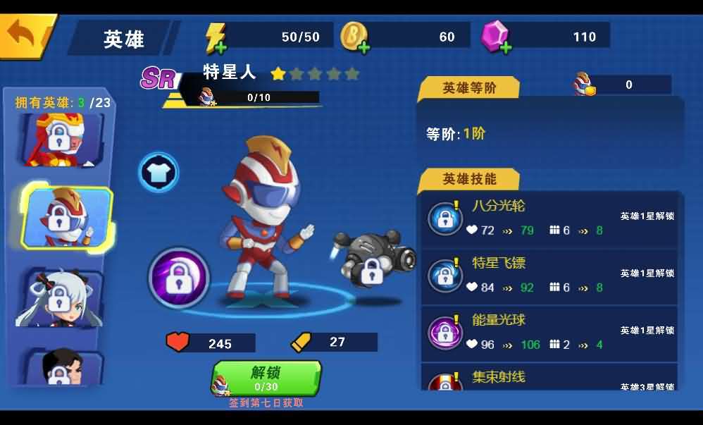 三网H5小游戏【我火力贼猛】最新整理WIN系服务端+Linux手工服务端+详细搭建教程+源码