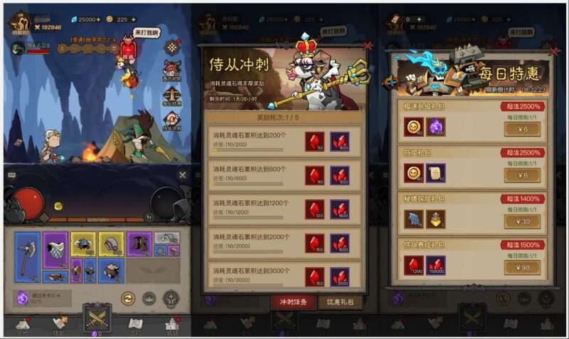 wechat_2025-05-23_035554_265