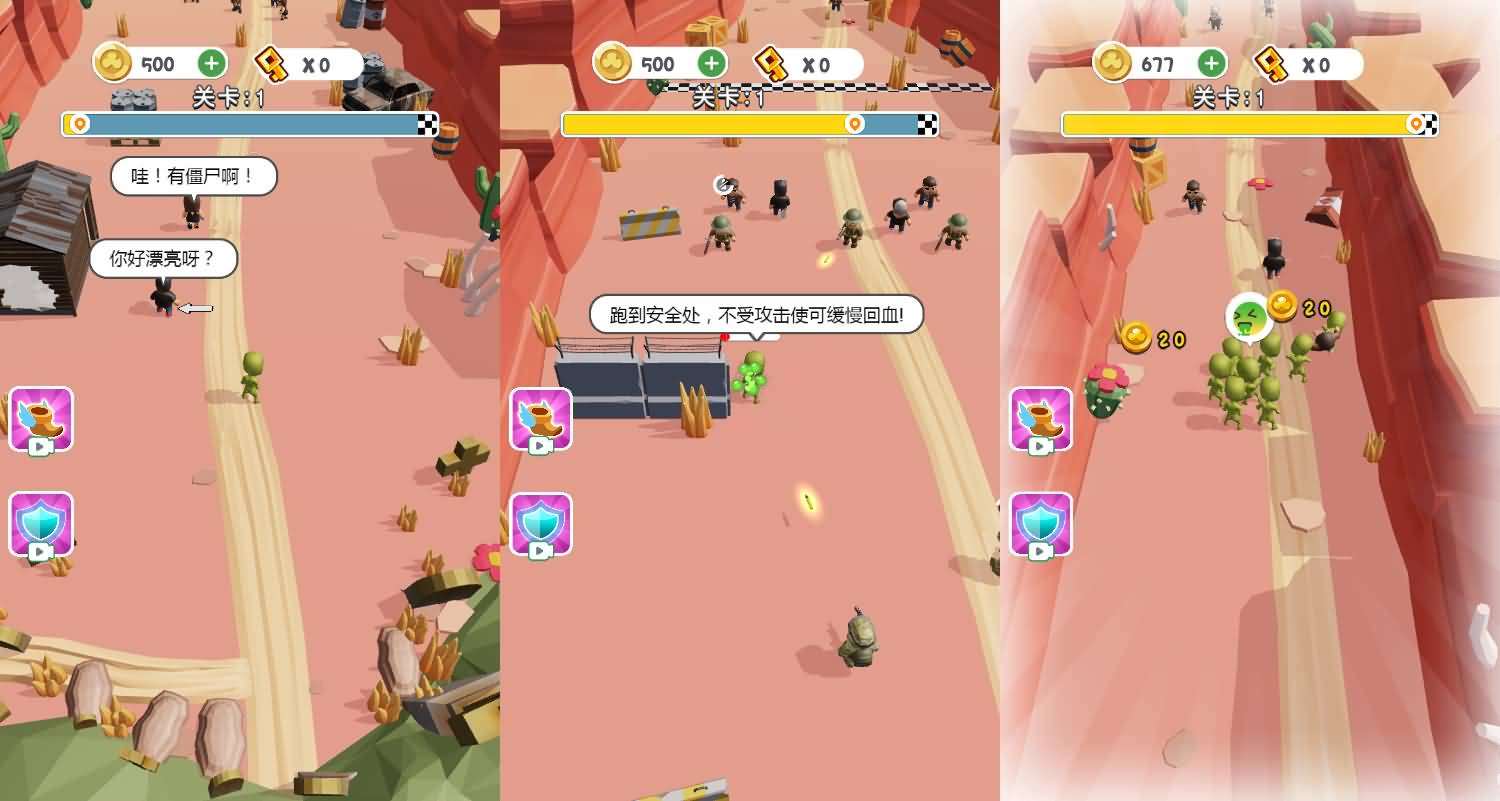 三网H5小游戏【僵尸围城】最新整理WIN系服务端+Linux手工服务端+详细搭建教程