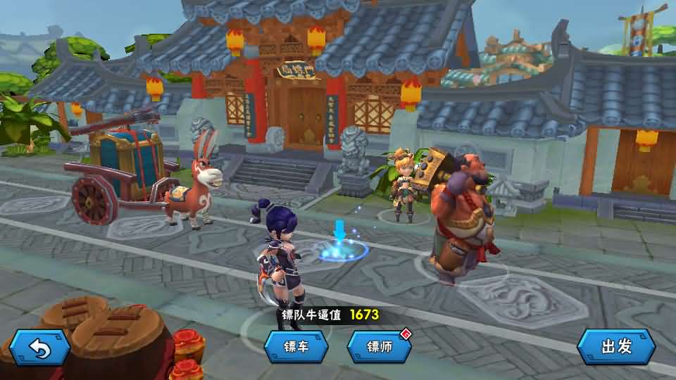 Q版卡牌回合手游【龙门镖局】最新整理Linux手工服务端+安卓+前后端全套源码+CDK授权后台+详细搭建教程 - 元码工坊-元码工坊