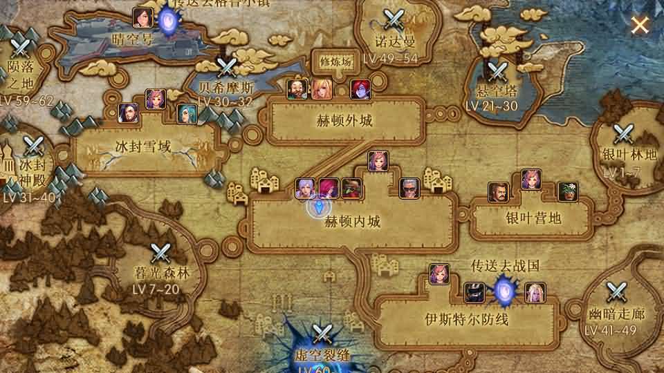 横版闯关手游【全明星之抗日剑在弦上阿拉德】最新整理单机一键即玩镜像端+Linux手工服务端+配套表+全功能管理后台+GM授权后台+安卓苹果双端+详细搭建教程-元码工坊