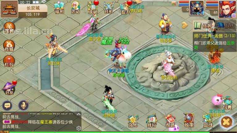 MT3换皮MH【九黎至尊】最新整理Linux手工服务端+安卓苹果双端+GM后台+详细搭建教程+全套源码 --