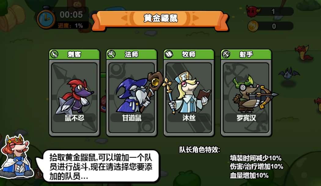 三网H5小游戏【鼹鼠联萌】最新整理WIN系服务端+Linux手工服务端+详细搭建教程-元码工坊