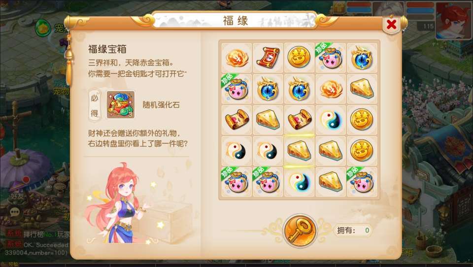 MT3换皮MH【诗情画意】5月最新整理Linux手工服务端+源码+管理后台+安卓苹果双端+详细搭建教程+视频教程
