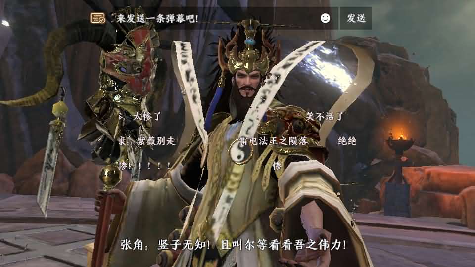 3D动作ARPG手游【极无双2完整修复跨服版】9月最新整理Linux手工服务端+全套源码+本地注册+本地热更+互动中控后台+GM授权后台+安卓+详细搭建教程