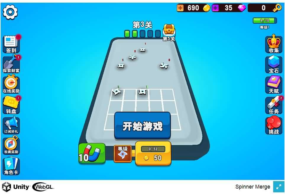 三网H5小游戏【冲入战局】最新整理WIN系服务端+Linux手工服务端+详细搭建教程