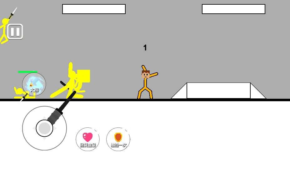 三网H5小游戏【功夫火柴人】最新整理WIN系服务端+Linux手工服务端+详细搭建教程