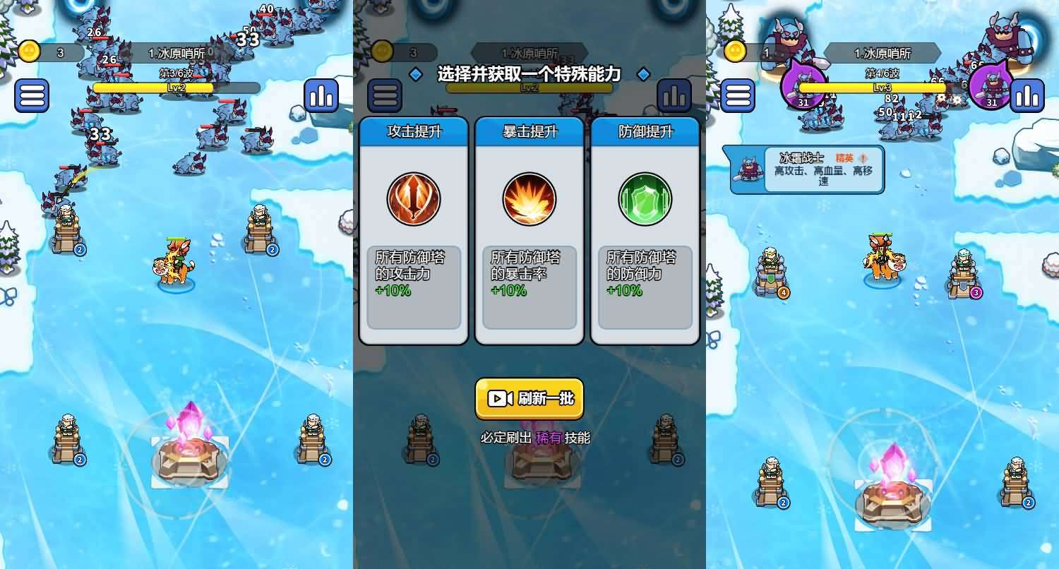 三网H5小游戏【开局就疯狂】最新整理WIN系服务端+Linux手工服务端+详细搭建教程