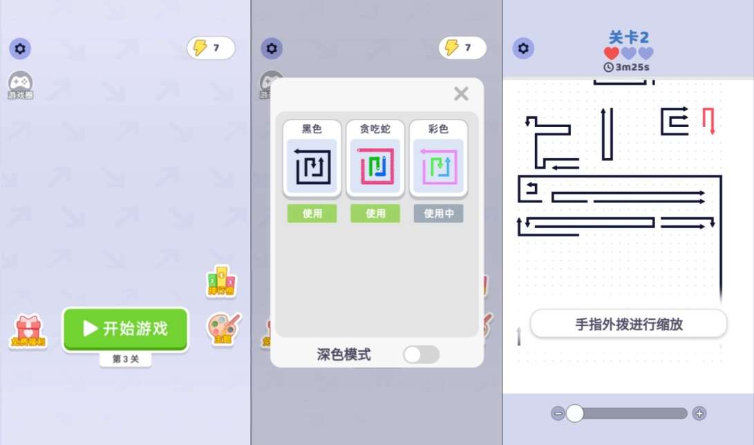 三网H5益智游戏【箭了又箭H5】1月最新整理Linux手工服务端+Win一键服务端+解压即玩+简易安卓客户端+详细搭建教程