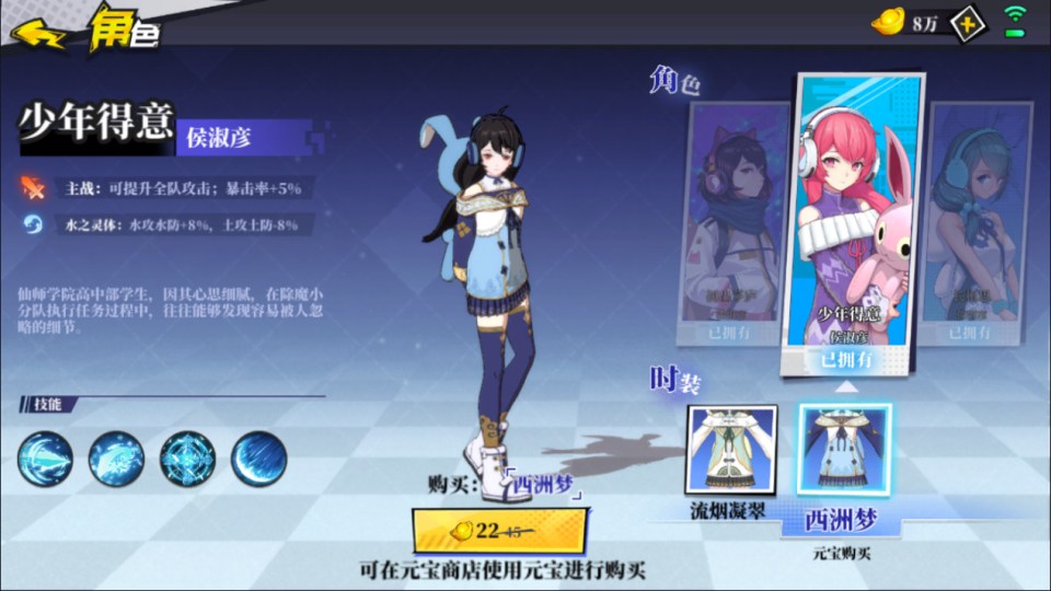二次元PRG手游【奇門之上代金券内购版】4月最新整理Linux手工服务端+前后端全套源码+CDK授权后台+安卓苹果双端+详细搭建教程+视频教程