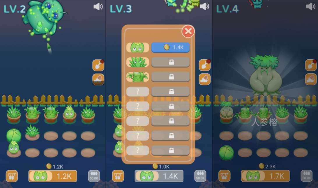 三网H5塔防游戏【花朵合成H5】3月最新整理Linux手工服务端+Win一键服务端+解压即玩+详细搭建教程-元码工坊