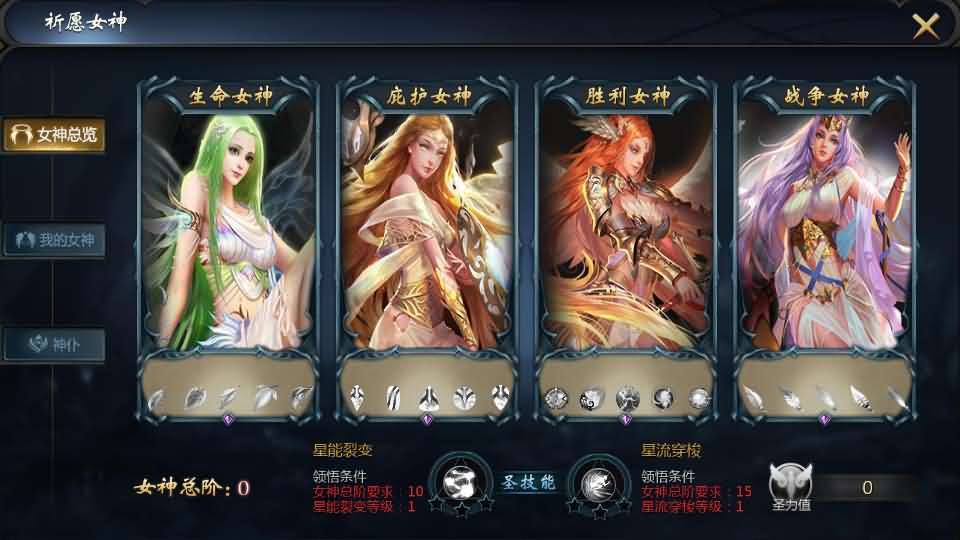 1655互通魔域【久久修仙魔域九职业】最新整理Win系半手工服务端+本地验证+本地注册+全套工具+详细搭建教程
