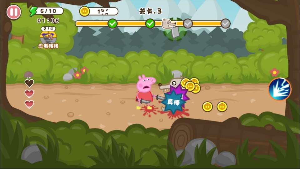 三网H5休闲游戏【钢铁猪猪H5】1月最新整理Linux手工服务端+Win一键服务端+解压即玩+简易安卓客户端+详细搭建教程