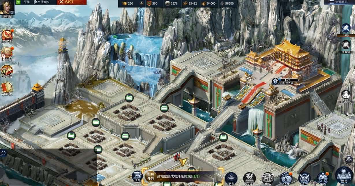 三网H5策略手游【三国·兵临天下合服内购AI假人版】最新整理Win系服务端+管理后台+GM后台+简易安卓客户端+详细教程-元码工坊