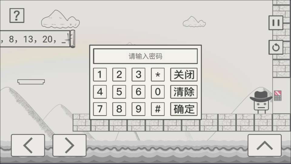 三网H5休闲游戏【帽子先生梦游记H5】3月最新整理Linux手工服务端+Win一键服务端+解压即玩+简易安卓客户端+详细搭建教程