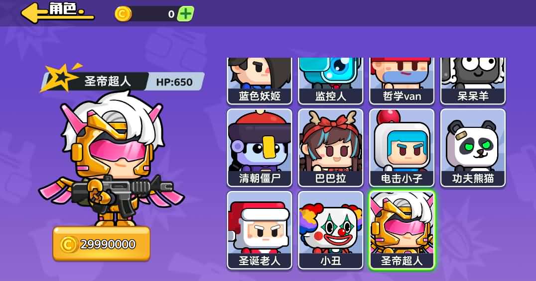 三网H5小游戏【鸭鸭搜打撤】最新整理WIN系服务端+Linux手工服务端+详细搭建教程