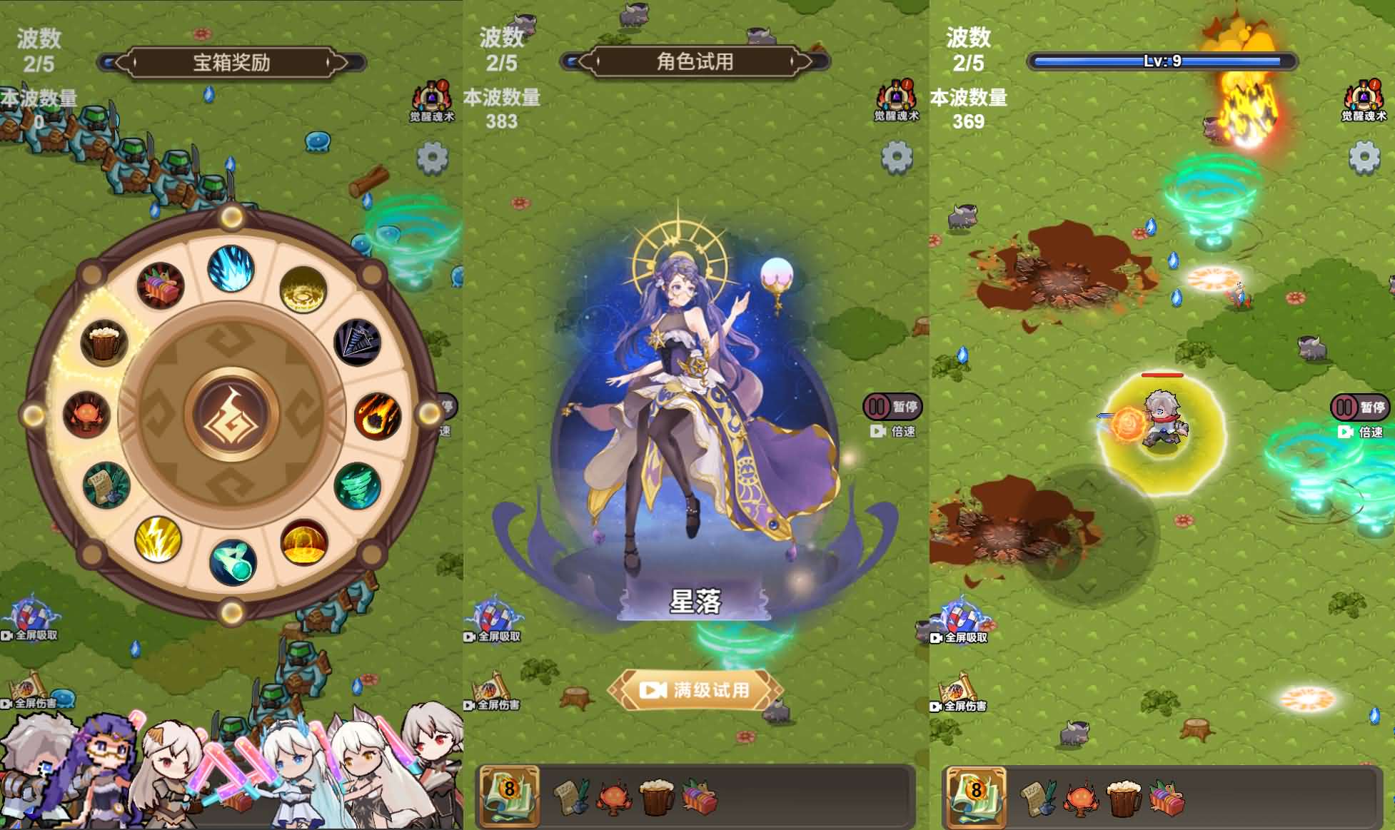 三网H5小游戏【斗魂大陆】最新整理WIN系服务端+Linux手工服务端+详细搭建教程+源码