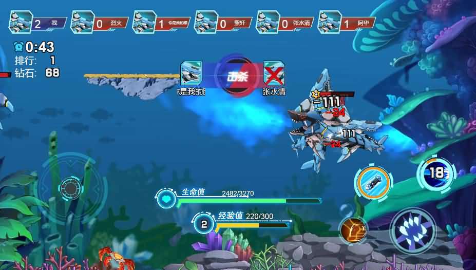 三网H5小游戏【机械鲨模拟器】最新整理WIN系服务端+Linux手工服务端+详细搭建教程