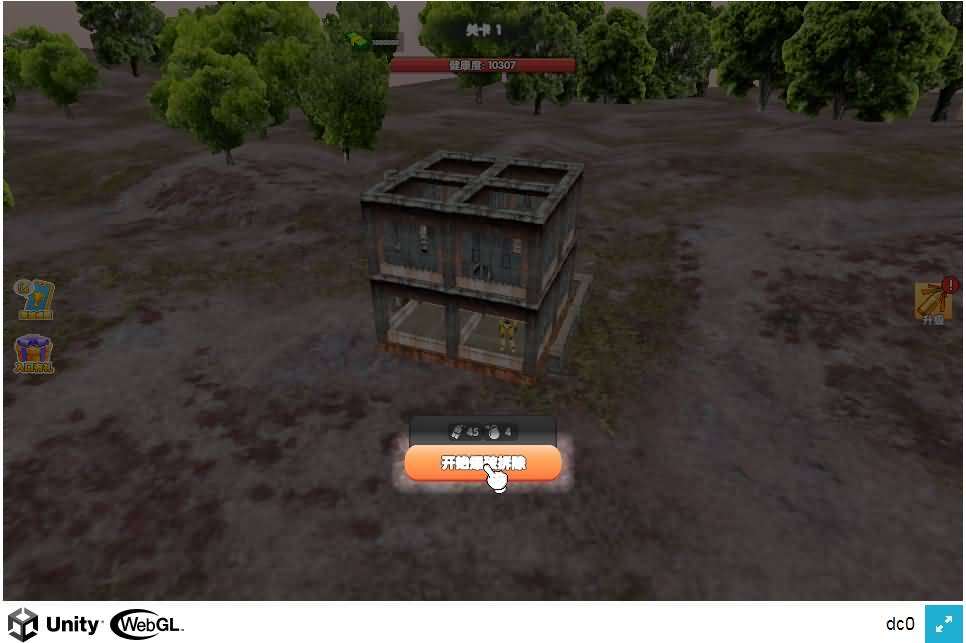 三网H5小游戏【打爆你丫】最新整理WIN系服务端+Linux手工服务端+详细搭建教程 - 元码工坊-元码工坊