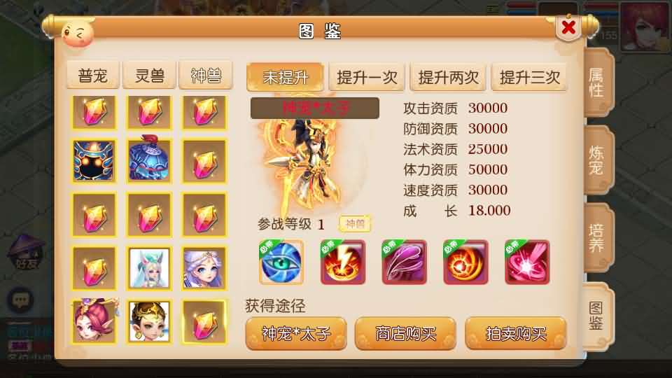 MT3换皮MH【白嫖西游尊享挂机版】最新整理单机一键即玩镜像端+Linux手工服务端+安卓苹果双端+GM后台+详细搭建教程+全套源码