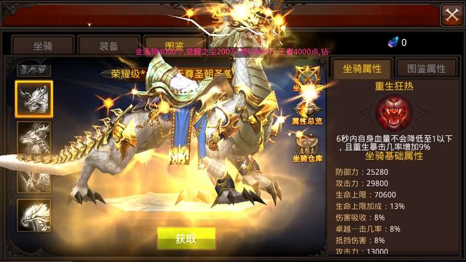3D魔幻手游【全民奇迹15第三季跨服版】最新整理Win系服务端+本地注册+加解密工具+GM工具+GM授权后台+安卓苹果双端+详细搭建教程