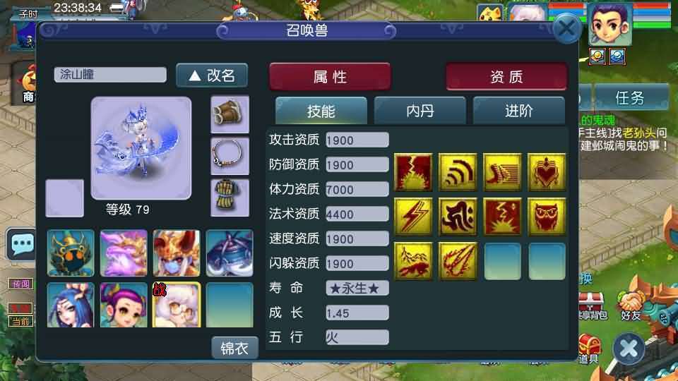 GGE2互通西游【绘梦长安·精锐篇】最新整理Win系服务端+安卓苹果PC三端+攻略+内置GM工具+全套源码+详细搭建教程