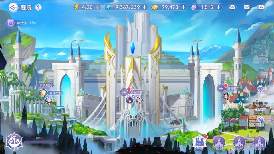 二次元卡牌回合手游【少女战姬】5月最新整理Linux手工服务端+运维后台+管理后台+GM授权后台+安卓+详细搭建教程+视频教程