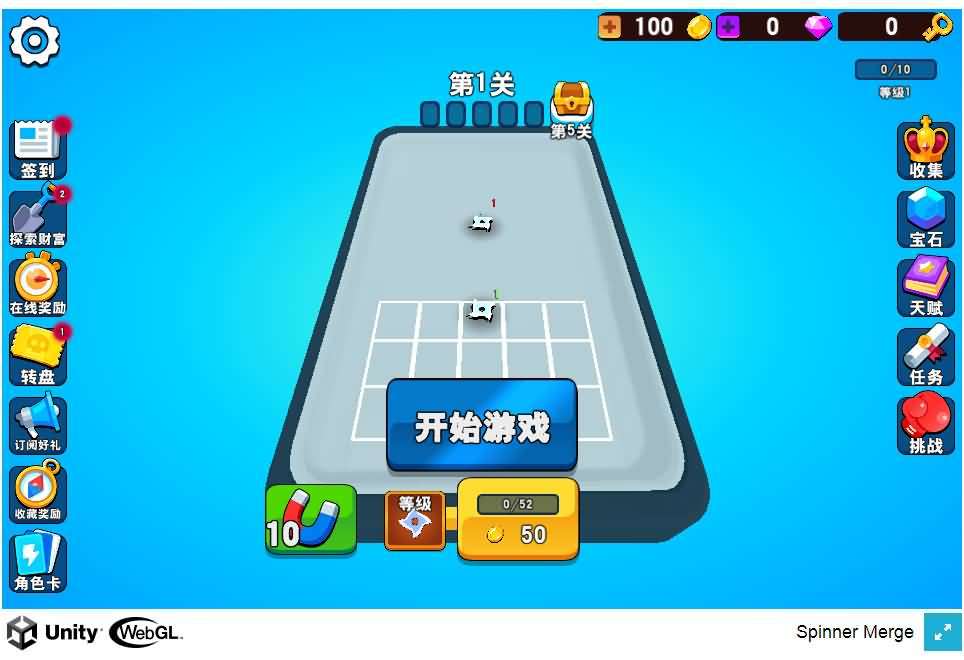 三网H5小游戏【冲入战局】最新整理WIN系服务端+Linux手工服务端+详细搭建教程-元码工坊