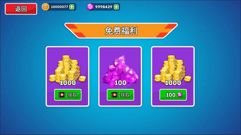 三网H5射击游戏【登山坦克H5】3月最新整理Linux手工服务端+Win一键服务端+解压即玩+简易安卓客户端+详细搭建教程