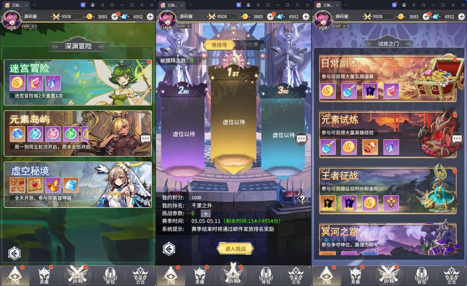 卡牌回合手游【艾琳娜的夜光多区跨服版】最新整理单机一键即玩镜像端+Linux手工服务端+明文资源+CDK授权后台+安卓苹果双端+详细搭建教程+视频教程