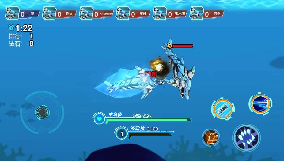 三网H5小游戏【机械鲨模拟器】最新整理WIN系服务端+Linux手工服务端+详细搭建教程