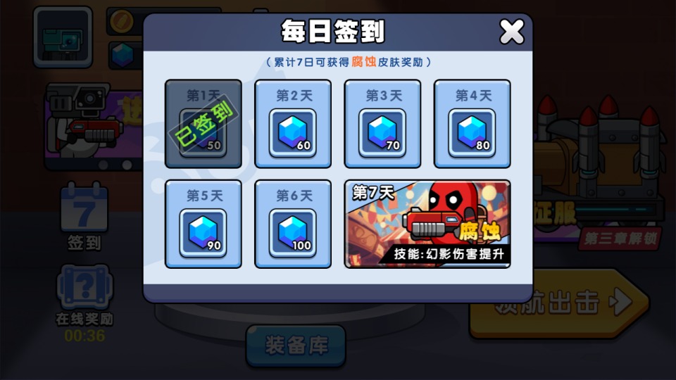 三网H5射击游戏【马桶人生存之战H5】10月最新整理Linux手工服务端+Win一键服务端+解压即玩+简易安卓客户端+详细搭建教程
