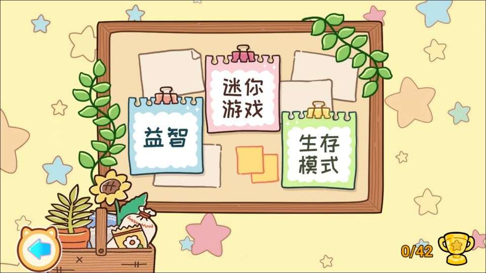三网H5塔防游戏【植物大战僵尸H5】6月最新整理Linux手工服务端+Win一键服务端+解压即玩+简易安卓客户端+详细搭建教程