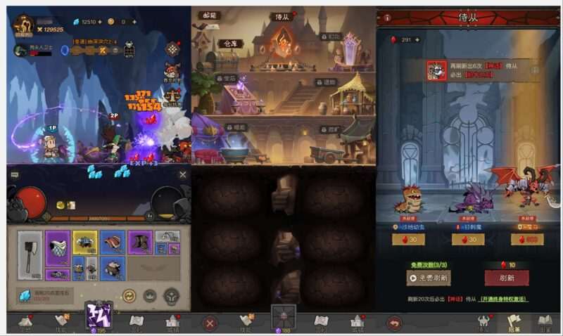 放置RPG刷宝手游【英雄没有閃法师单职业]最新整理单机一键即玩镜像端+Linux手工服务端+网页注册+加解密工具+管理后台+CDK授权后台+安卓+详细搭建教程+视频教程 - 元码工坊-元码工坊