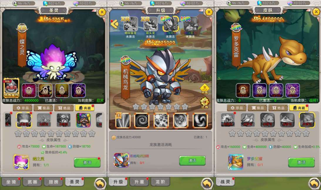 三网H5游戏【石器时代内购定制版】3月最新整理Linux手工服务端+福利后台+CDK授权内购后台+简易安卓客户端+详细搭建教程+视频教程