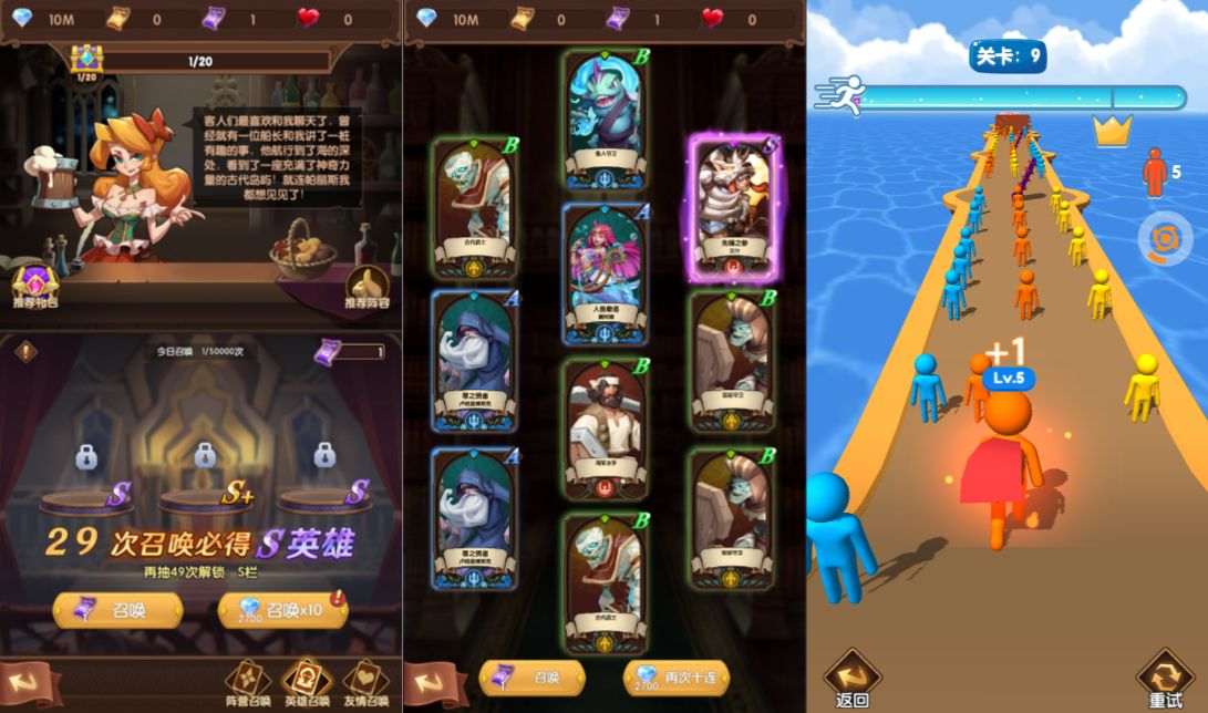 卡牌自由搏击手游【船长请开炮代金券内购体验版】2月最新整理Linux手工服务端+全套前后端源码+安卓+详细搭建教程