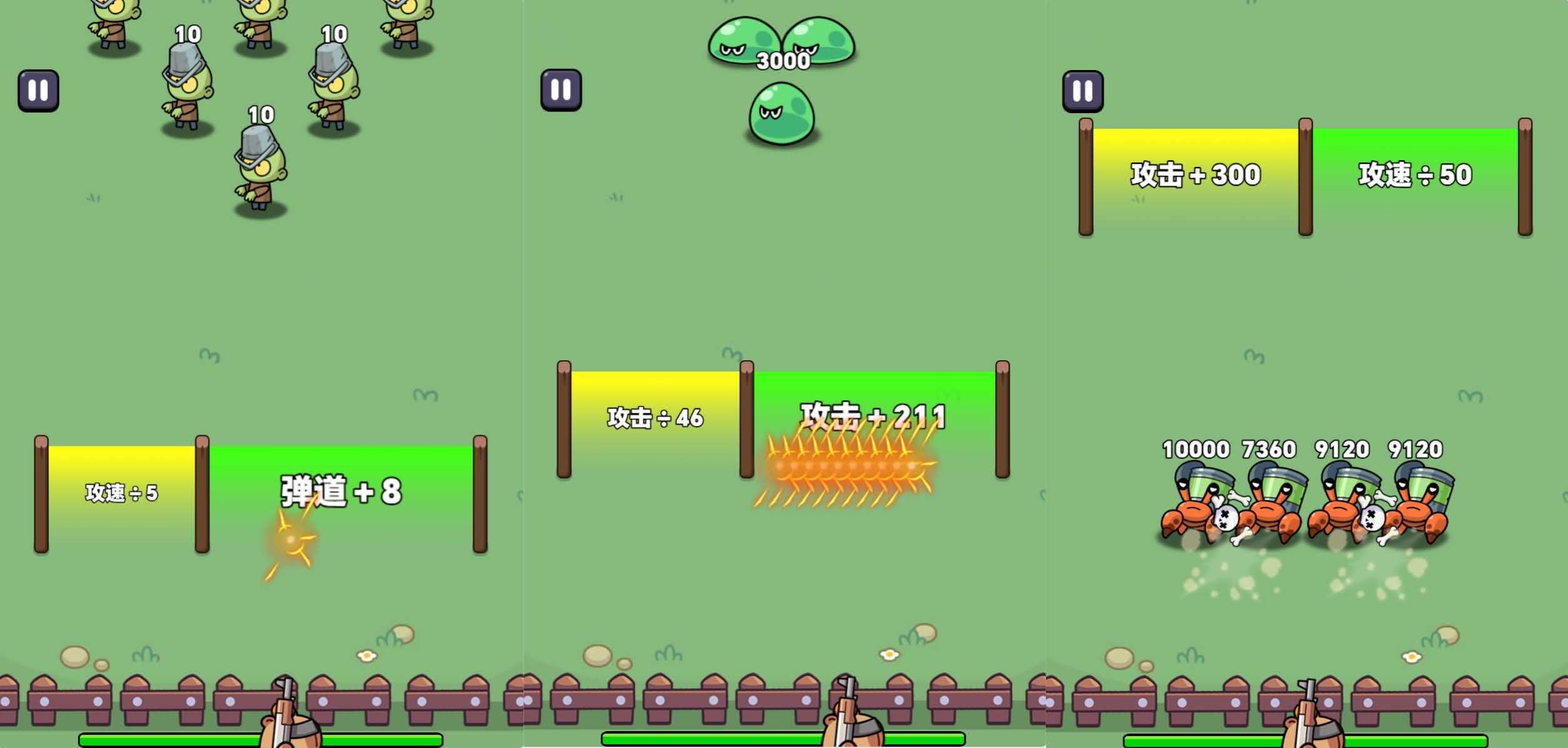 三网H5游戏【出发吧卡皮巴拉】最新整理WIN系服务端+Linux手工服务端+详细搭建教程+源码