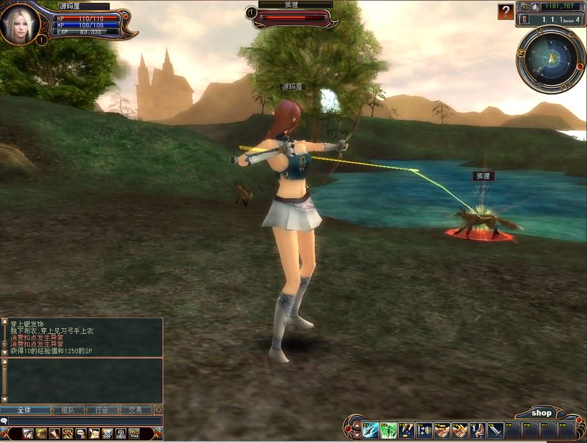 3D魔幻RPG端游【龙魂世界6职业】最新整理Win系服务端+PC客户端+网页注册+详细搭建教程+视频教程