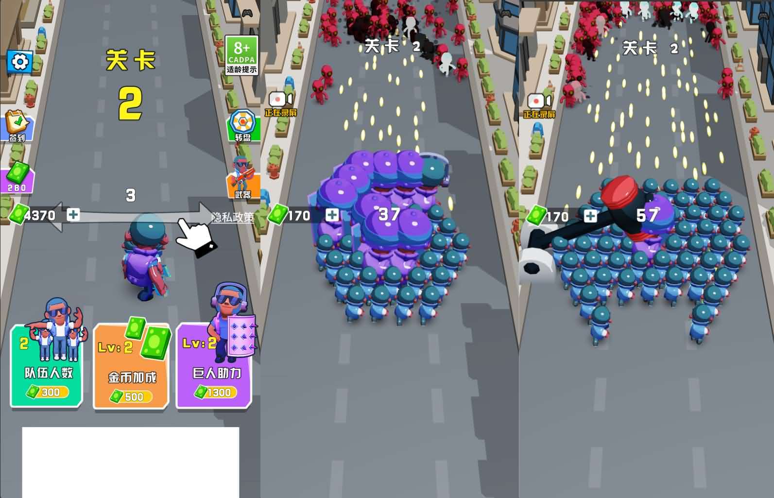 三网H5游戏【激战突围】最新整理WIN系服务端+Linux手工服务端+详细搭建教程-元码工坊