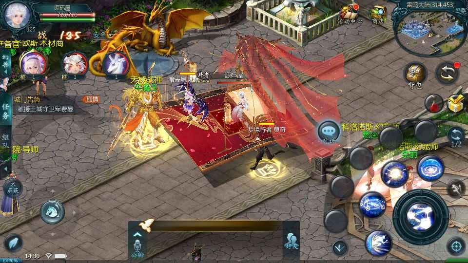 1655互通魔域【传奇魔域[神80]】最新整理Win系半手工服务端+本地验证+本地注册+全套工具+详细搭建教程