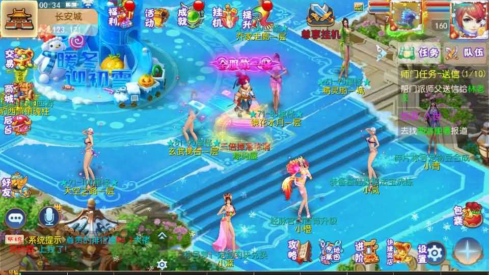 MT3换皮MH【乱世豹豹6-全民塵战尊享挂机版】最新整理单机一键即玩镜像端+Linux手工服务端+安卓苹果双端+GM后台+详细搭建教程+全套源码-元码工坊
