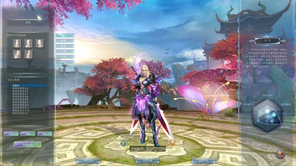 3D魔幻RPG端游【完美国际155重置美化版】7月最新整理Linux手工服务端+网页注册+GM指令+GM工具+PC客户端+详细搭建教程-元码工坊