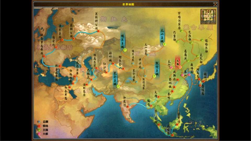 3DMMORPG端游【成吉思汗II定制版】6月最新整理Win一键服务端+删档空库+全套资料+网页注册+解包工具+PC客户端+详细搭建教程
