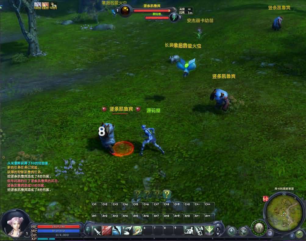 3D魔幻MMORPG端游【永恒之塔3.5精修】最新整理Win系服务端+GM指令+PC客户端+详细搭建教程