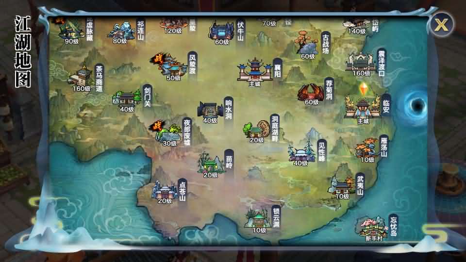 唯美仙侠手游【新剑侠情缘荒古剑侠定制版】最新整理单机一键即玩服务端+Linux手工服务端+安卓+GM后台+详细搭建教程+视频教程