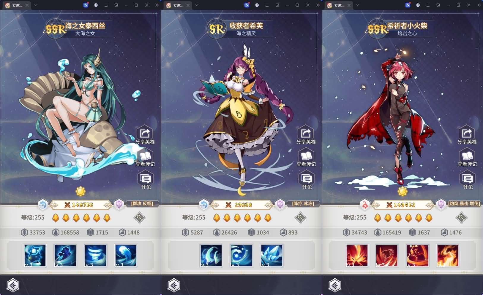 卡牌回合手游【艾琳娜的夜光多区跨服版】最新整理单机一键即玩镜像端+Linux手工服务端+明文资源+CDK授权后台+安卓苹果双端+详细搭建教程+视频教程