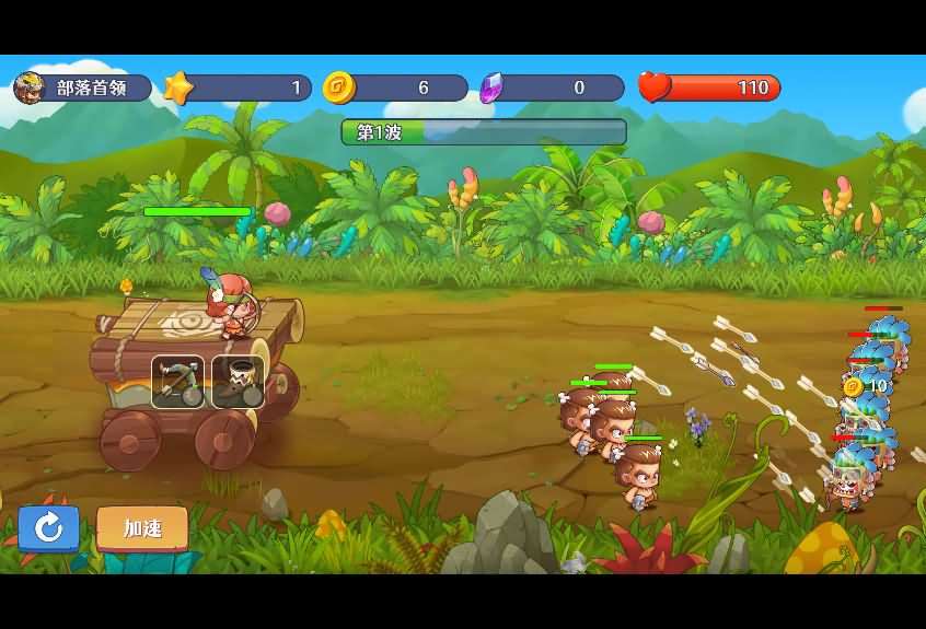 三网H5小游戏【防御塔大作战】最新整理WIN系服务端+Linux手工服务端+详细搭建教程-元码工坊