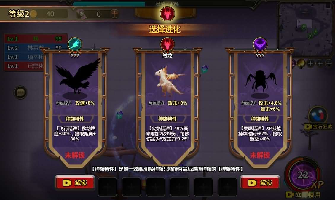 三网H5小游戏【地下城与魔兽】最新整理WIN系服务端+Linux手工服务端+详细搭建教程