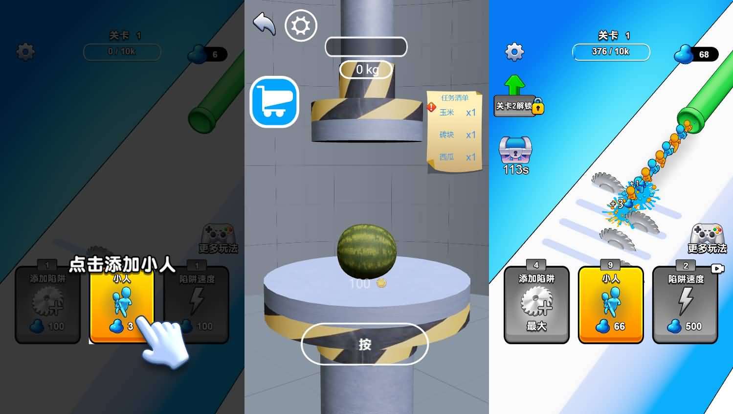 三网H5小游戏【生存冒险记】最新整理WIN系服务端+Linux手工服务端+详细搭建教程-元码工坊