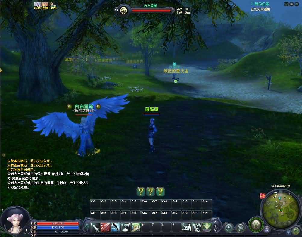 3D魔幻MMORPG端游【永恒之塔3.5精修】最新整理Win系服务端+GM指令+PC客户端+详细搭建教程 - 元码工坊-元码工坊